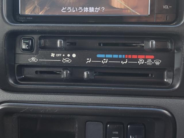 ピクシスバン クルーズ 純正ナビ Bカメラ Bluetooth ドラレコ ETC キーレスエントリー オーバーヘッドシェルフ 社外アルミホイール プライバシーガラス(37枚目)