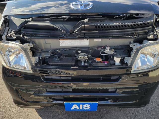 ピクシスバン クルーズ 純正ナビ Bカメラ Bluetooth ドラレコ ETC キーレスエントリー オーバーヘッドシェルフ 社外アルミホイール プライバシーガラス(52枚目)