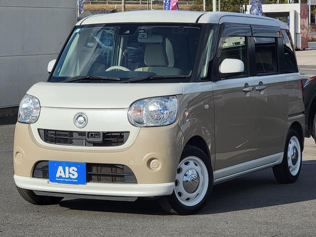 ムーヴキャンバス X SAII 1オーナー車 ミケロッティディーン14インチアルミホイール メモリーナビ USB ドラレコ ETC スマートキー オートリトラミラー ベンチシート 衝突軽減ブレーキ 車線逸脱制御装置(14枚目)