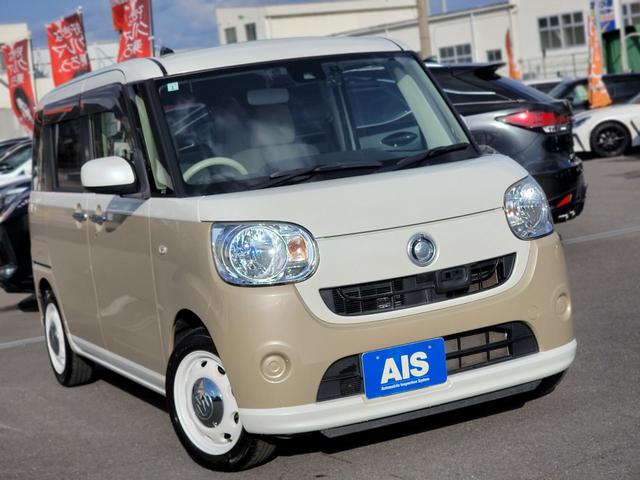 ムーヴキャンバス X SAII 1オーナー車 ミケロッティディーン14インチアルミホイール メモリーナビ USB ドラレコ ETC スマートキー オートリトラミラー ベンチシート 衝突軽減ブレーキ 車線逸脱制御装置(18枚目)