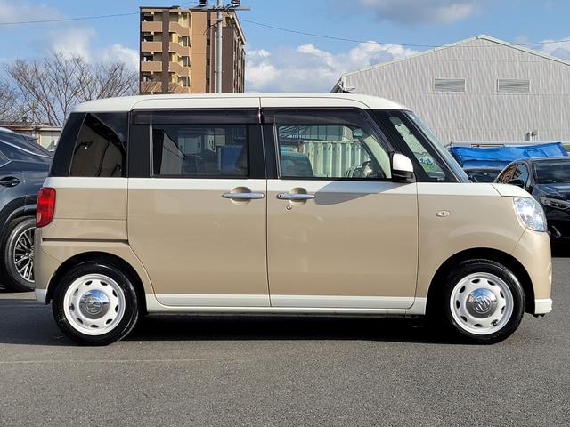 ムーヴキャンバス X SAII 1オーナー車 ミケロッティディーン14インチアルミホイール メモリーナビ USB ドラレコ ETC スマートキー オートリトラミラー ベンチシート 衝突軽減ブレーキ 車線逸脱制御装置(21枚目)