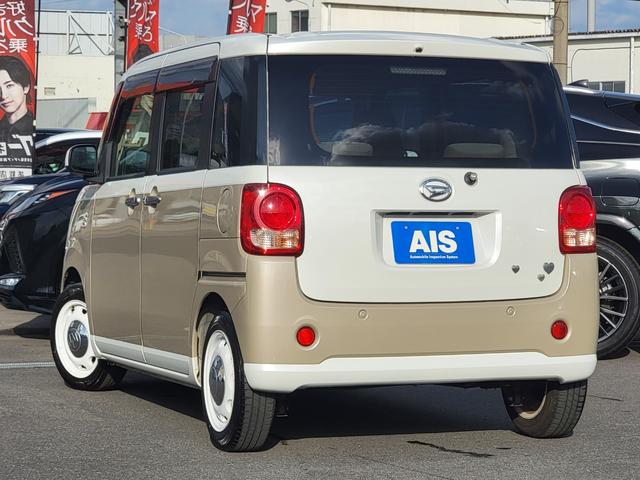 ムーヴキャンバス X SAII 1オーナー車 ミケロッティディーン14インチアルミホイール メモリーナビ USB ドラレコ ETC スマートキー オートリトラミラー ベンチシート 衝突軽減ブレーキ 車線逸脱制御装置(30枚目)