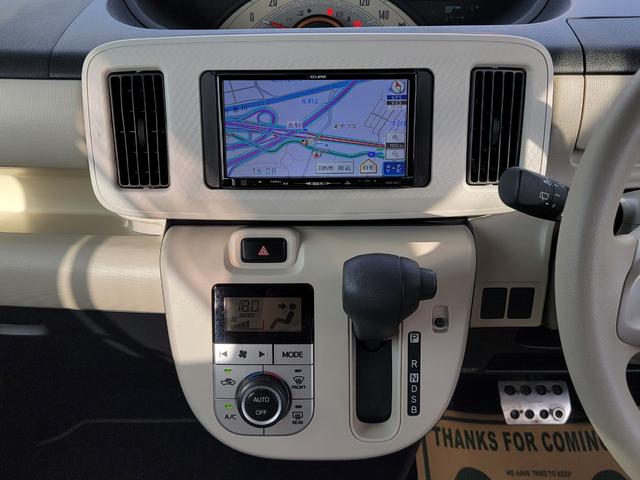 ムーヴキャンバス X SAII 1オーナー車 ミケロッティディーン14インチアルミホイール メモリーナビ USB ドラレコ ETC スマートキー オートリトラミラー ベンチシート 衝突軽減ブレーキ 車線逸脱制御装置(36枚目)