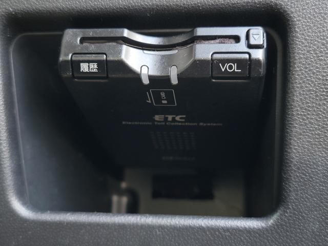 ムーヴキャンバス X SAII 1オーナー車 ミケロッティディーン14インチアルミホイール メモリーナビ USB ドラレコ ETC スマートキー オートリトラミラー ベンチシート 衝突軽減ブレーキ 車線逸脱制御装置(39枚目)