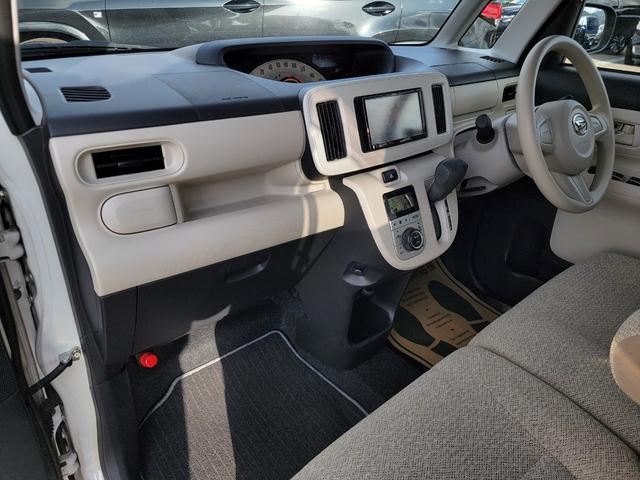 ムーヴキャンバス X SAII 1オーナー車 ミケロッティディーン14インチアルミホイール メモリーナビ USB ドラレコ ETC スマートキー オートリトラミラー ベンチシート 衝突軽減ブレーキ 車線逸脱制御装置(44枚目)