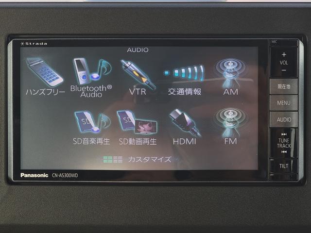 �������̂��q�l�Ƃ̂��_��́A�X���ɂĂ��Ή��v���܂��B�X���ł̂���肪��������΁A���Ƃ͊y���݂ɂ��҂����������_���A���`�ύX�ȂǊ�����A�A�����ё����́i���j�[������ŁA���S�ɂ�����܂ł��͂��v���܂�