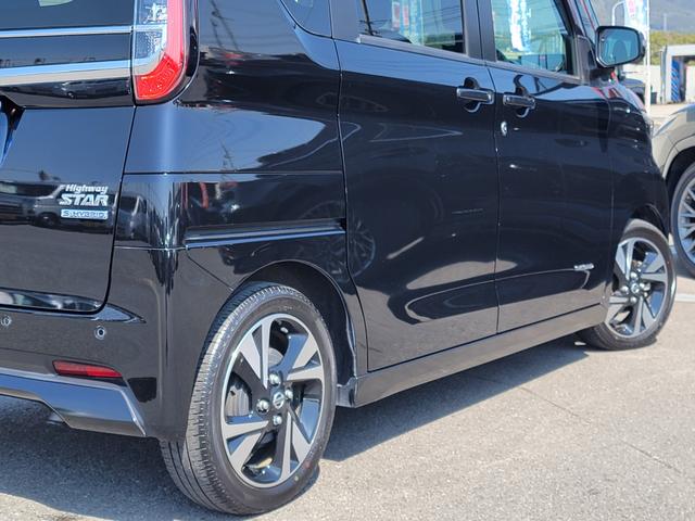 �����\�񐧂ɂ����͂����������O��������邽�߁A���X�̏��k�͗\�񐧂ɂȂ��Ă���܂��B�X�����C�A�p�[�e�[�V�����ݒu�ȂǊ����΍�����{���Ă���܂��B�����X�̍ۂ́A�K�����O�ɂ��\������肢�������܂��B