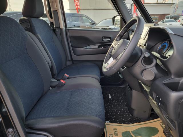 �������C������΍Еی��i���j�㗝�X�������ԕی������C�����������I������̎��̂̎��k����A���Ђ���̂���芷���A�v�����̌����������ł����C�y�ɂǂ�����