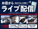 Ｍ　寒冷地仕様車・Ｈライトレベライザー・エアコン・パワステ・車検令和６年７月まで(2枚目)