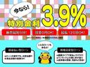 Ｍ　寒冷地仕様車・Ｈライトレベライザー・エアコン・パワステ・車検令和６年７月まで(38枚目)