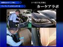 Ｍ　寒冷地仕様車・Ｈライトレベライザー・エアコン・パワステ・車検令和６年７月まで(45枚目)