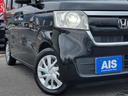 Ｇ・Ｌホンダセンシング　両側　パワースライド　Ｂｌｕｅｔｏｏｔｈ　ＵＳＢ　ＬＥＤライト　衝突軽減ブレーキ　車線逸脱警報　レーダークルーズ　純正ナビ　Ｂカメラ　　ドラレコ　ベンチシート　ロールサンシェード　プライバシーガラス（17枚目）