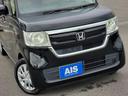 Ｇ・Ｌホンダセンシング　両側　パワースライド　Ｂｌｕｅｔｏｏｔｈ　ＵＳＢ　ＬＥＤライト　衝突軽減ブレーキ　車線逸脱警報　レーダークルーズ　純正ナビ　Ｂカメラ　　ドラレコ　ベンチシート　ロールサンシェード　プライバシーガラス（19枚目）