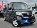 Ｇ・Ｌホンダセンシング　両側　パワースライド　Ｂｌｕｅｔｏｏｔｈ　ＵＳＢ　ＬＥＤライト　衝突軽減ブレーキ　車線逸脱警報　レーダークルーズ　純正ナビ　Ｂカメラ　　ドラレコ　ベンチシート　ロールサンシェード　プライバシーガラス（20枚目）