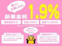 ムーヴキャンバス ＧブラックアクセントＶＳ　ＳＡＩＩＩ　特別仕様車　両側Ｐスライド　全方位Ｍ　ナビ　Ｂｌｕｅｔｏｏｔｈ　ＵＳＢ　シートヒーター　ベンチシート　ＬＥＤライト＆フォグ　衝突軽減ブレーキ　アクセル踏み間違い防止　車線逸脱制御　オートマチックＨＢ（2枚目）