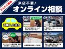 ムーヴキャンバス ＧブラックアクセントＶＳ　ＳＡＩＩＩ　特別仕様車　両側Ｐスライド　全方位Ｍ　ナビ　Ｂｌｕｅｔｏｏｔｈ　ＵＳＢ　シートヒーター　ベンチシート　ＬＥＤライト＆フォグ　衝突軽減ブレーキ　アクセル踏み間違い防止　車線逸脱制御　オートマチックＨＢ（4枚目）