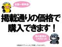 ＧブラックアクセントＶＳ　ＳＡＩＩＩ　特別仕様車　両側Ｐスライド　全方位Ｍ　ナビ　Ｂｌｕｅｔｏｏｔｈ　ＵＳＢ　シートヒーター　ベンチシート　ＬＥＤライト＆フォグ　衝突軽減ブレーキ　アクセル踏み間違い防止　車線逸脱制御　オートマチックＨＢ（10枚目）