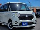 ＧブラックアクセントＶＳ　ＳＡＩＩＩ　特別仕様車　両側Ｐスライド　全方位Ｍ　ナビ　Ｂｌｕｅｔｏｏｔｈ　ＵＳＢ　シートヒーター　ベンチシート　ＬＥＤライト＆フォグ　衝突軽減ブレーキ　アクセル踏み間違い防止　車線逸脱制御　オートマチックＨＢ（20枚目）