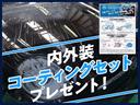 ＧブラックアクセントＶＳ　ＳＡＩＩＩ　特別仕様車　両側Ｐスライド　全方位Ｍ　ナビ　Ｂｌｕｅｔｏｏｔｈ　ＵＳＢ　シートヒーター　ベンチシート　ＬＥＤライト＆フォグ　衝突軽減ブレーキ　アクセル踏み間違い防止　車線逸脱制御　オートマチックＨＢ（57枚目）