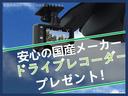 ＧブラックアクセントＶＳ　ＳＡＩＩＩ　特別仕様車　両側Ｐスライド　全方位Ｍ　ナビ　Ｂｌｕｅｔｏｏｔｈ　ＵＳＢ　シートヒーター　ベンチシート　ＬＥＤライト＆フォグ　衝突軽減ブレーキ　アクセル踏み間違い防止　車線逸脱制御　オートマチックＨＢ（58枚目）