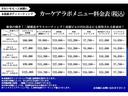 ＧブラックアクセントＶＳ　ＳＡＩＩＩ　特別仕様車　両側Ｐスライド　全方位Ｍ　ナビ　Ｂｌｕｅｔｏｏｔｈ　ＵＳＢ　シートヒーター　ベンチシート　ＬＥＤライト＆フォグ　衝突軽減ブレーキ　アクセル踏み間違い防止　車線逸脱制御　オートマチックＨＢ（64枚目）