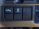 Ｌターボ　８インチナビ　ＡｐｐｌｅＣａｒＰｌａｙ　前後ドラレコ　Ｂｌｕｅｔｏｏｔｈ　ＵＳＢ　Ｂカメラ　ハーフレザー　シートヒーター　両側Ｐスライド　ホンダセンシング　ＬＥＤライト＆フォグ　モデューロＡＷ（39枚目）
