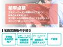 Ｌターボ　８インチナビ　ＡｐｐｌｅＣａｒＰｌａｙ　前後ドラレコ　Ｂｌｕｅｔｏｏｔｈ　ＵＳＢ　Ｂカメラ　ハーフレザー　シートヒーター　両側Ｐスライド　ホンダセンシング　ＬＥＤライト＆フォグ　モデューロＡＷ（64枚目）