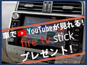 ★期間限定!今だけプレゼント!その1★車でアニメ、動画、映画など、見たい時に見たい番組を視聴できます♪ネットでのご成約限定!プレゼント1・2・3の中からどれか1つお選びください。