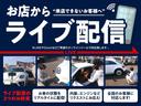当店のオンライン相談は無料です♪『まだ買えないけど...』『見るだけでも大丈夫かなぁ...』どうぞお気軽にご相談下さい。ご遠方のお客様や、近くてもご来店できないお客様に、お車の隅々まで『生配信』します