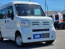 ★お店の取り扱いサービス★新車、中古車販売!輸入車販売!高価買取!自動車保険!車検!整備!板金塗装!カーナビ、各種パーツ販売取付!カークリーニング&各種コーティングなど、ご納車後もフルサポート!