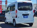★新車・登録済未使用車販売★全車、メーカー保証付きです!当店なら【車両本体価格】+【オプション同時購入割引】の支払総額は他店様に負けません!是非、比較してください!