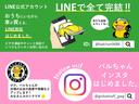 オンライン相談には当店の『公式ＬＩＮＥ』やアプリ登録不要の『インスタントＬＩＶＥ』がオススメです♪その他ご希望のオンラインツールにも対応致します。詳しくはフリーダイヤルまで