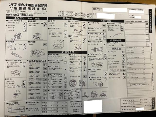 スペシャル　ナビデッキ、ＥＴＣ装備(48枚目)