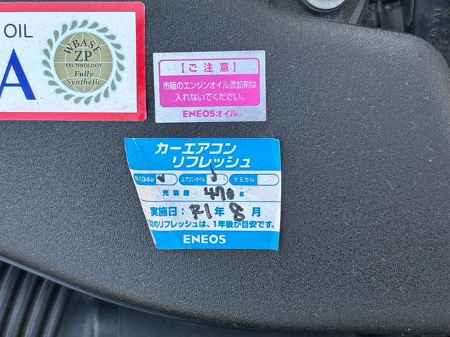 プリウス Ｓ　ＥＴＣ装備、前後カメラ装備（47枚目）