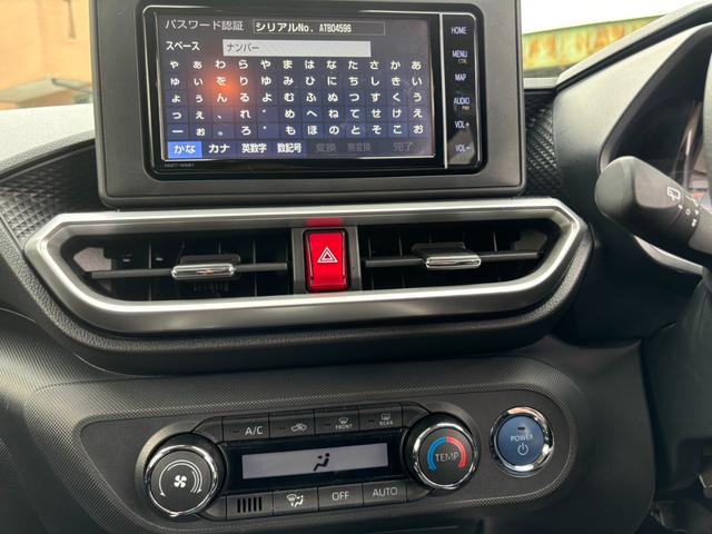 ライズ ハイブリッドＺ　バックカメラ、ステアリングスイッチ、クルーズコントロール、パーキングセンサー、電動パーキングブレーキ、シートヒーター（16枚目）