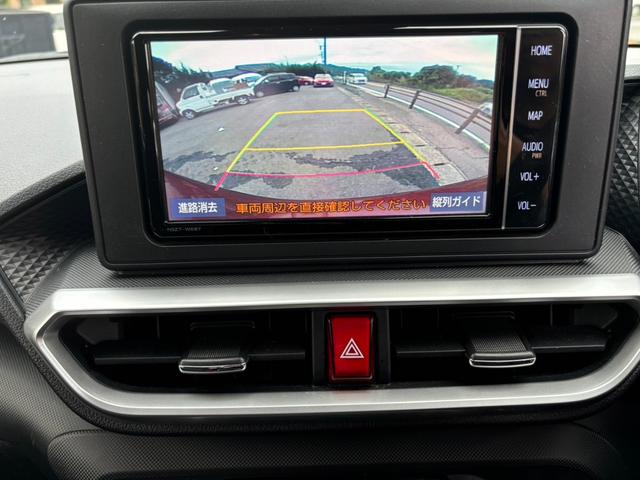 ライズ ハイブリッドＺ　バックカメラ、ステアリングスイッチ、クルーズコントロール、パーキングセンサー、電動パーキングブレーキ、シートヒーター（20枚目）