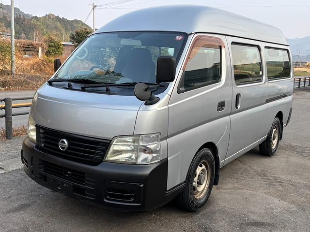 SODCE CYCLONE R3 年式不明 ルック車