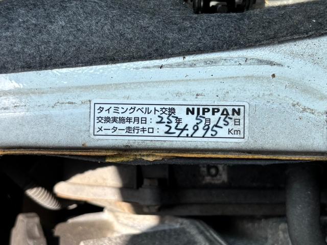 キャリイトラック 　ダンプ、４ＷＤ（34枚目）