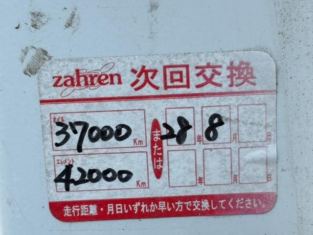 キャリイトラック 　ダンプ、４ＷＤ（35枚目）