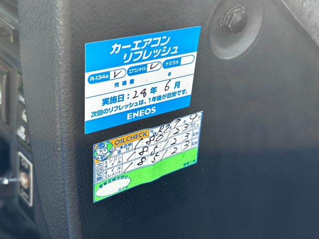 ＭＲ－Ｓ Ｓエディション　クスコ、ＥＴＣ装備、バケットシート、ディスプレイオーディオ、車高調（38枚目）