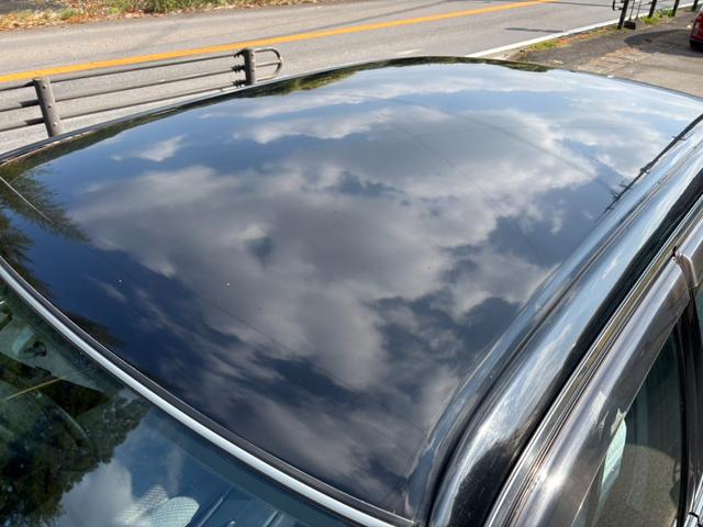 クラウン （10枚目）