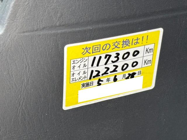 クラウン （24枚目）