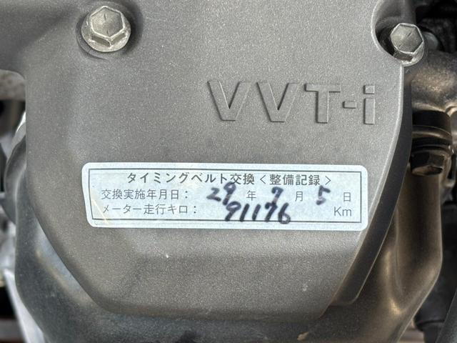 クラウン （45枚目）