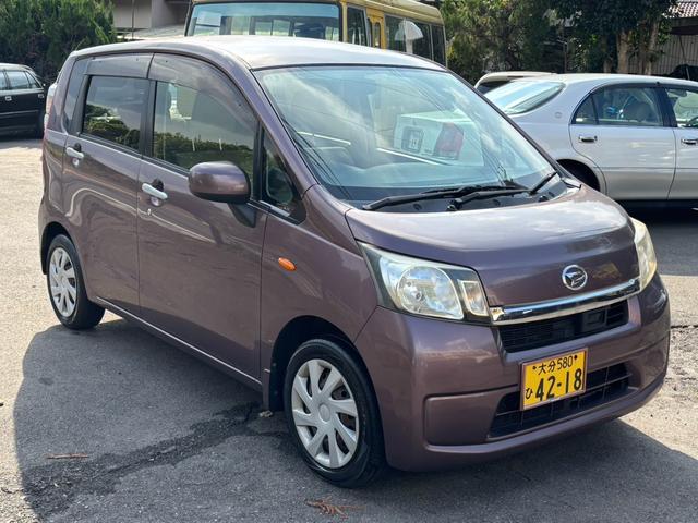 ムーヴ （4枚目）