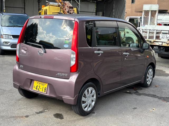 ムーヴ （6枚目）