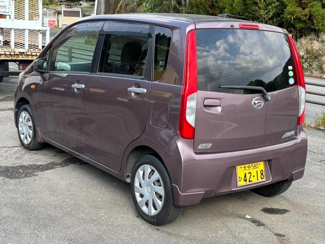 ムーヴ （8枚目）