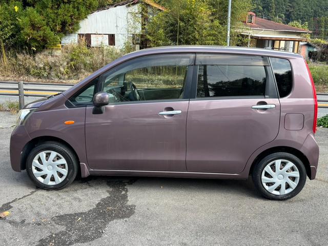 ムーヴ （9枚目）