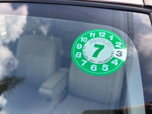 ムーヴ （11枚目）