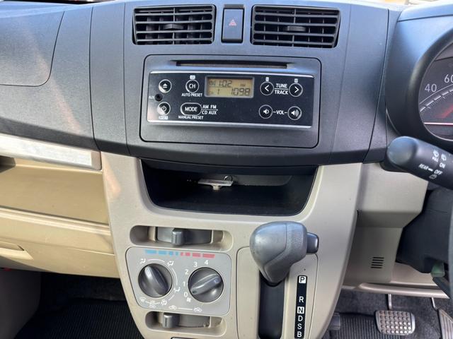 ムーヴ （17枚目）