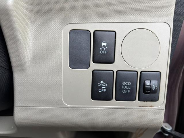 ムーヴ （21枚目）